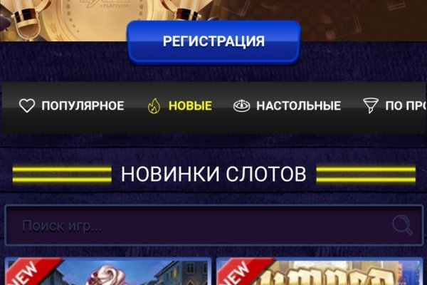 Vk8 at кракен