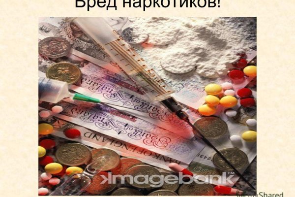 Darknet ссылки