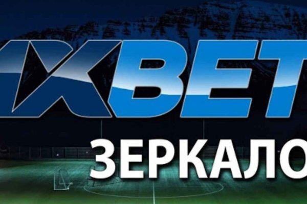 Кракен нарка шоп