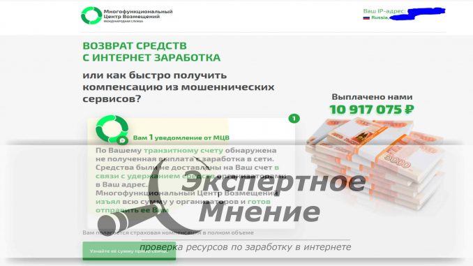 Кракен вход ссылка kraken torion net