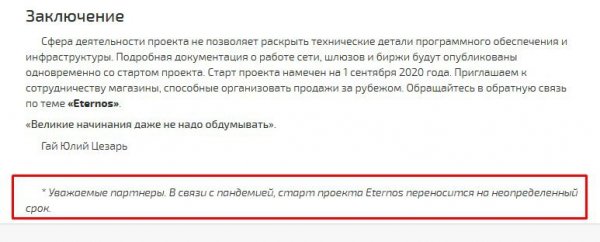 Кракен даркнет только через торг