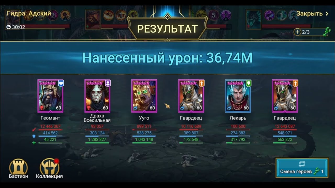 Кракен ссылка официальная