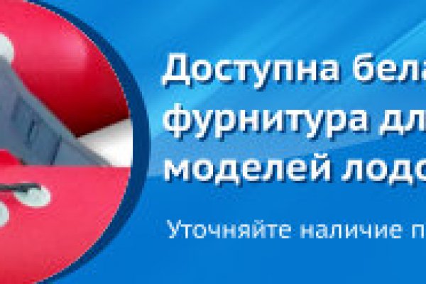 Дарк нет кракен