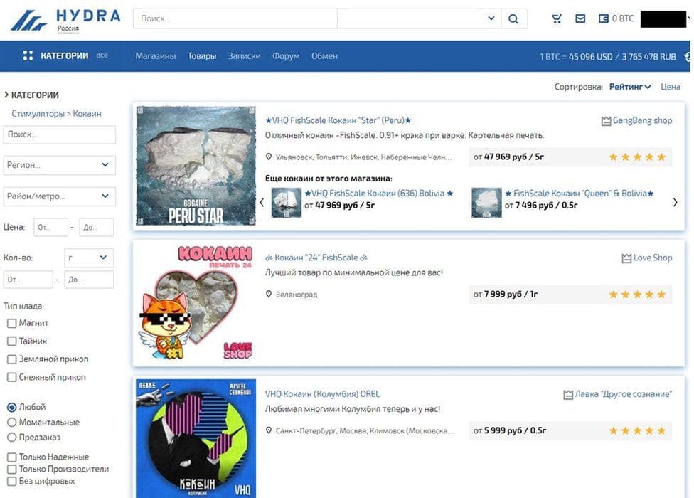 Kra28.at