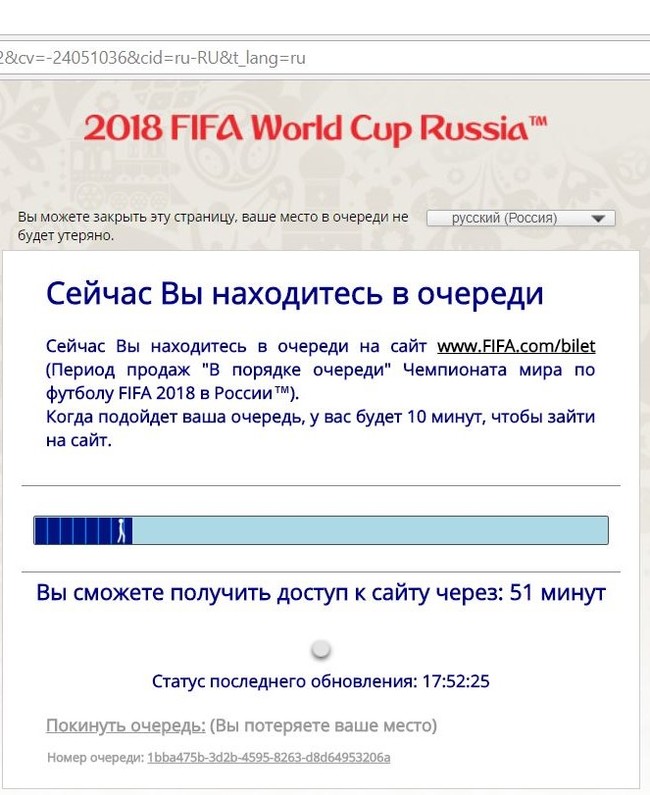 Кракен вход
