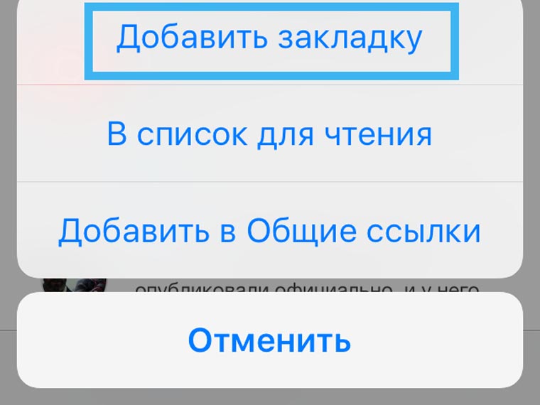 Кракен сс