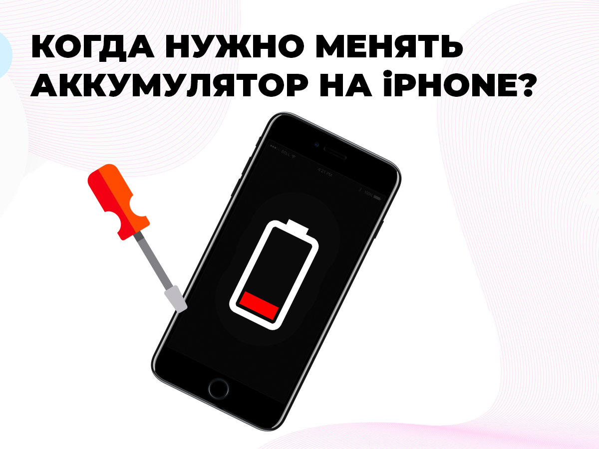 Кракен ссылку где